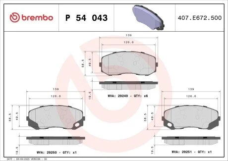 Гальмівні колодки, дискове гальмо (набір) BREMBO P54043