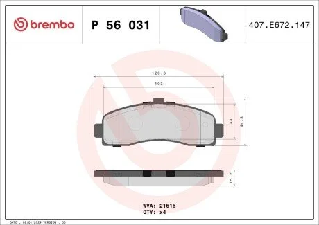 Гальмівні колодки, дискове гальмо (набір) BREMBO P56031