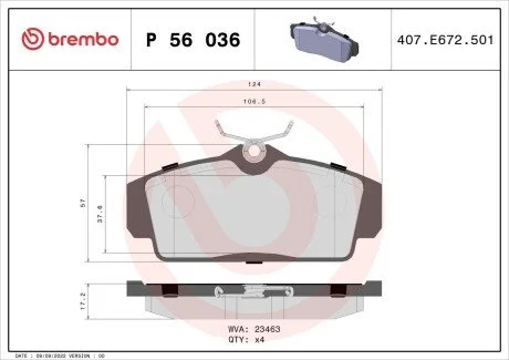 Гальмівні колодки дискові BREMBO P56 036