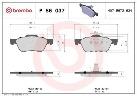 Гальмівні колодки, дискове гальмо (набір) BREMBO P56037