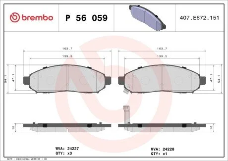 Тормозные колодки BREMBO P56 059 (фото 1)