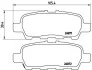 Тормозные колодки Brembo P56 068