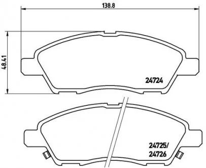 Тормозные колодки BREMBO P56 070