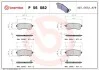 Гальмівні колодки Brembo P56082