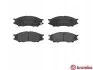 Тормозные колодки Brembo P56083