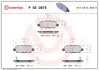 KLOCKI HAM EV TYL BREMBO P56087E (фото 1)