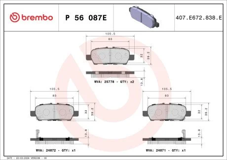 KLOCKI HAM EV TYL BREMBO P56087E