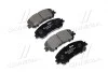 Тормозные колодки Brembo P56 099