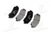 Тормозные колодки BREMBO P56 099 (фото 3)