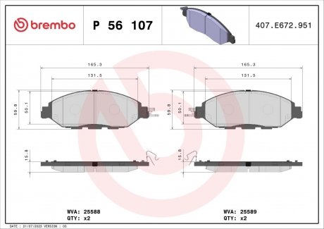 Тормозные колодки дисковые BREMBO P56 107 (фото 1)