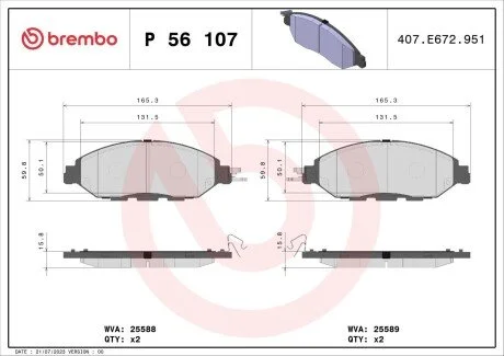 Тормозные колодки дисковые BREMBO P56 107