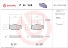 Гальмівні колодки дискові BREMBO P56122 (фото 1)