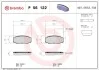 Гальмівні колодки дискові BREMBO P56122 (фото 1)