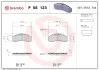 Гальмівні колодки дискові PRZOD/TYL BREMBO P56123 (фото 1)