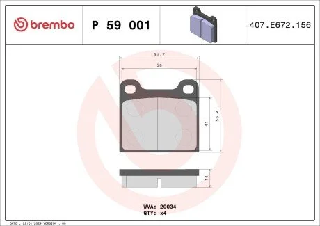 Гальмівні колодки, дискове гальмо (набір) BREMBO P59001