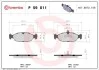 Гальмівні колодки дискові BREMBO P59011 (фото 1)