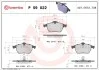 Гальмівні колодки дискові BREMBO P59 022 (фото 1)