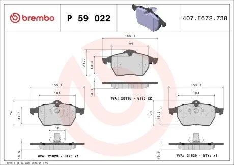 Гальмівні колодки дискові BREMBO P59 022