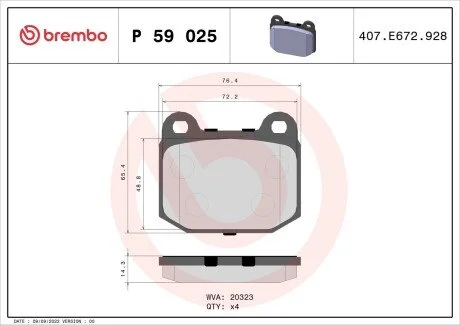 Гальмівні колодки, дискове гальмо (набір) BREMBO P59025