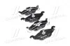Тормозные колодки Brembo P59 030