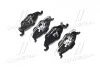 Тормозные колодки BREMBO P59 030 (фото 3)