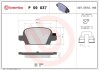 Гальмівні колодки, дискове гальмо (набір) BREMBO P59037 (фото 1)