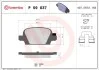 Гальмівні колодки, дискове гальмо (набір) BREMBO P59037 (фото 1)