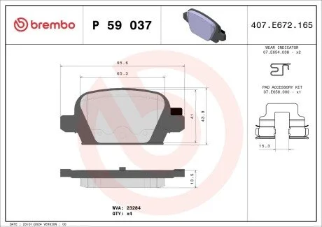 Гальмівні колодки, дискове гальмо (набір) BREMBO P59037