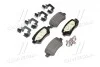 Гальмівні колодки дискові BREMBO P59 038 (фото 4)