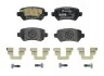 Тормозные колодки, тюнинг BREMBO P 59 038X (фото 1)