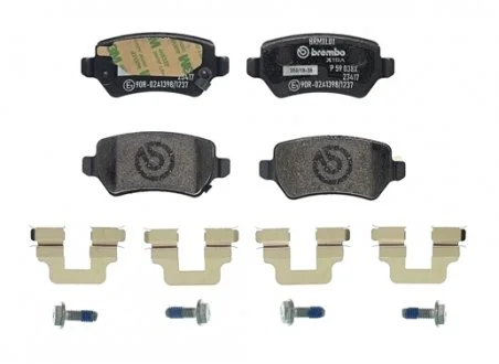 Тормозные колодки, тюнинг BREMBO P 59 038X