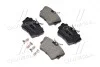 Тормозные колодки BREMBO P59 041 (фото 1)