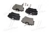 Тормозные колодки BREMBO P59 041 (фото 3)