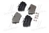 Тормозные колодки BREMBO P59 041 (фото 4)