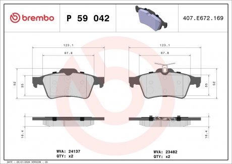 Комплект гальмівних колодок BREMBO P59042X (фото 1)