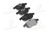 Тормозные колодки Brembo P59 043