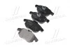 Тормозные колодки BREMBO P59 043 (фото 2)