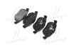 Тормозные колодки BREMBO P59 043 (фото 3)