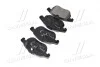Тормозные колодки BREMBO P59 043 (фото 4)