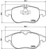 Тормозные колодки, тюнинг BREMBO P 59 043X (фото 2)