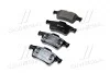Тормозные колодки BREMBO P59 044 (фото 2)
