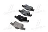 Тормозные колодки BREMBO P59 044 (фото 4)