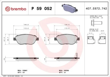 Гальмівні колодки, дискове гальмо (набір) BREMBO P59052