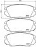 Klocki ham.Xtra OPEL INSIGNIA A (G09) 07/08-03/17 / OPEL INSIGNIA A Country BREMBO P59054X (фото 1)