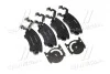 Тормозные колодки BREMBO P59 055 (фото 3)