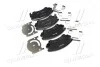 Тормозные колодки BREMBO P59 055 (фото 4)