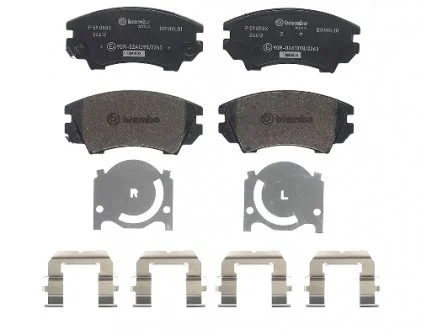 Тормозные колодки, тюнинг BREMBO P 59 055X