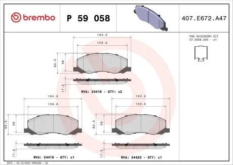 Гальмiвнi колодки к-кт. BREMBO P59 058