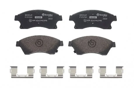 Тормозные колодки, тюнинг BREMBO P 59 076X