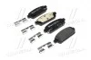 Тормозные колодки Brembo P59 080